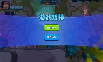 我的吃鸡战车贼6截图4