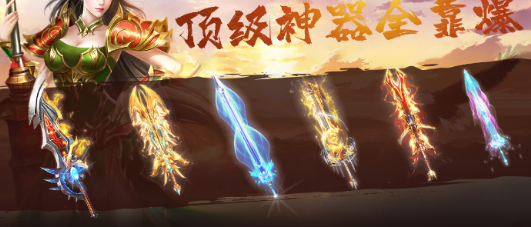 皇者再战沉默
