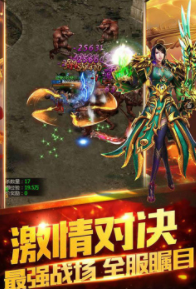 一战封神极品无限刀