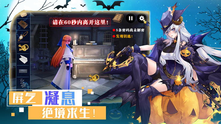 魔法大陆高爆福利版