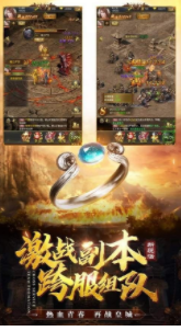 一战封神末日狂雷