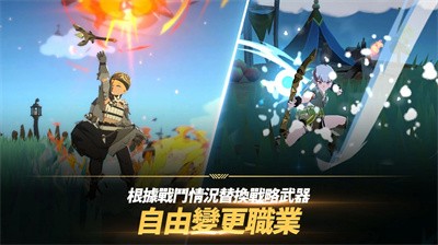 小千世界Online