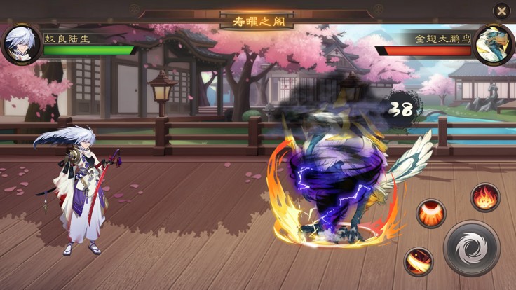 幻想之境2022全新版