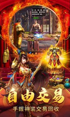 美杜莎传奇四大陆版