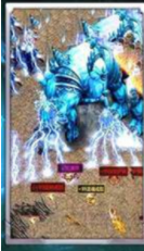 烈火战神魔神降临