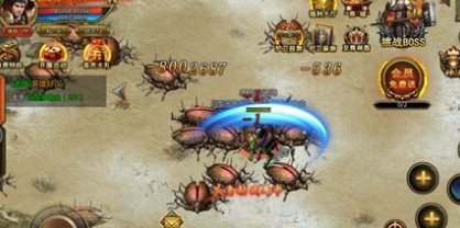 狂神无双传奇1.86