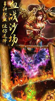 霹雳决屠龙传奇