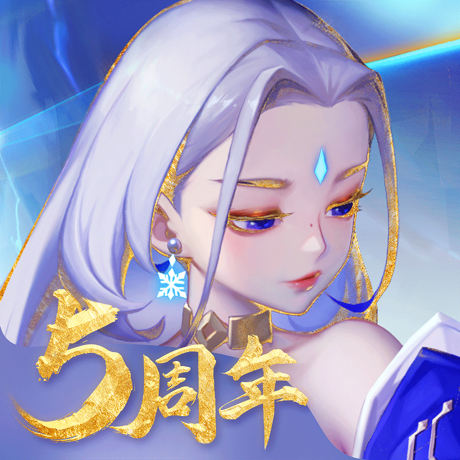 道友请留步2022道友节版本