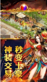 1.76元素切割打金服