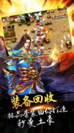 追梦录传奇打金服