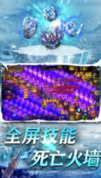 神乐传奇之攻速冰雪打金版