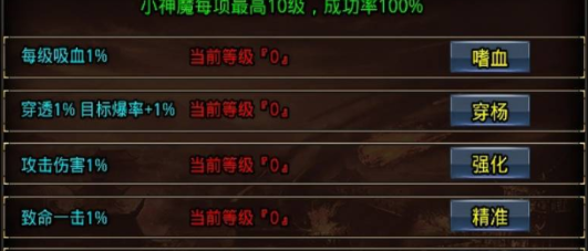 烈阳高爆冰雪