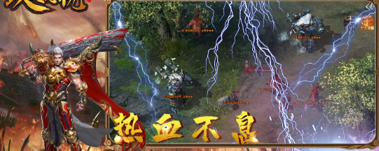 凌风攻速忘忧