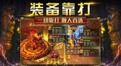 无双185战神终极