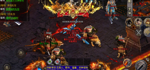 斩刃三国无限刀
