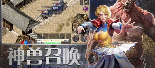 九尾传奇