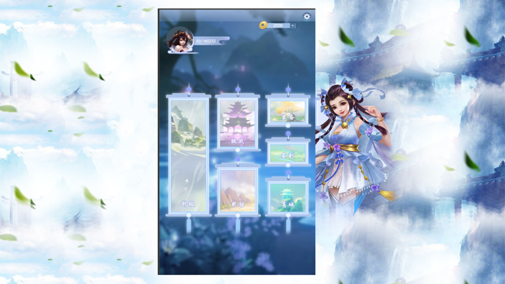 烈火封神之苍月1.76金币复古