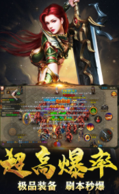 漫步魅影传奇