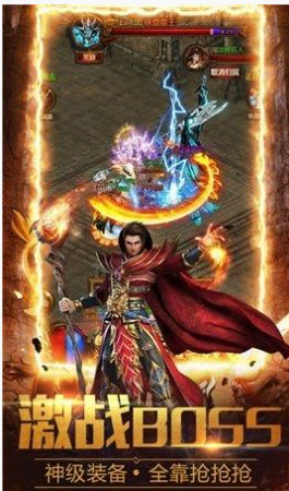 仗剑杀戮神器