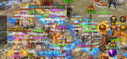传世怀旧服之红月战神
