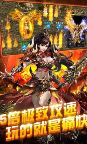 木木传奇