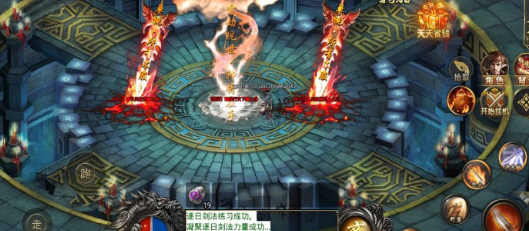 虎啸灭神录