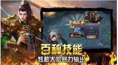 风云鬼斧沉默第八季