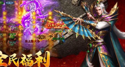 修仙沉默复古版