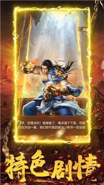超凡沉默复古单职业