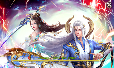 丹青破神录
