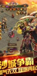 复古传世元神合击版