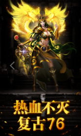 云游传奇我们的沙城