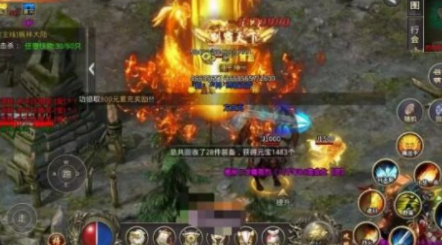神兽之魂