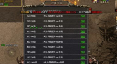 经典嘟嘟