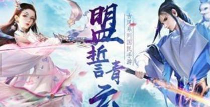 九天仙尘