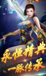 爱尚高爆神器
