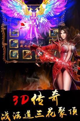 汉云雷霆二合一
