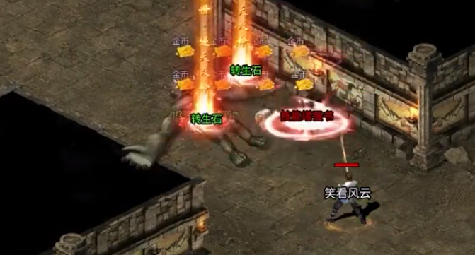 赤月超变