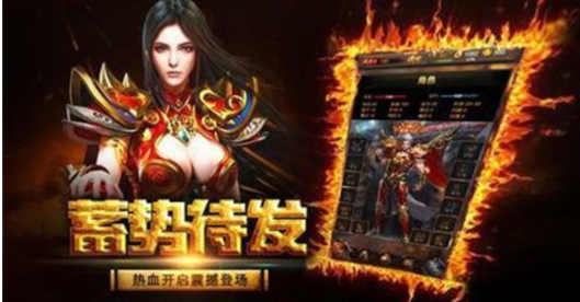 天云传奇无限刀