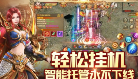 奇门遁甲传奇