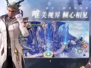 无神之界