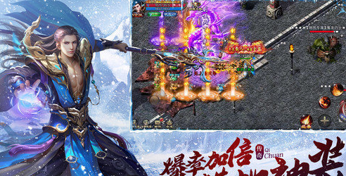 赤月龙城经典耐玩攻速版