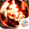 美杜莎传奇畅爽版