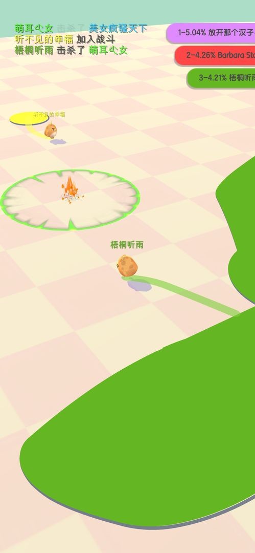 小鸡大作战内置修改器版
