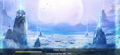 新龙神传说高爆版