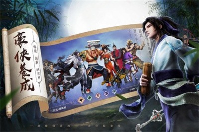 秦时明月之诸子百家