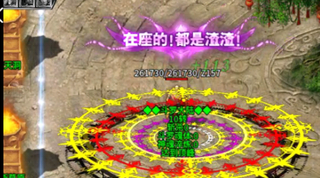 玲珑创新神器