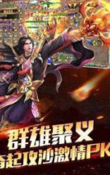 玉兔元素传奇