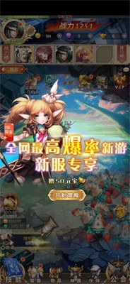 刃影夜殇