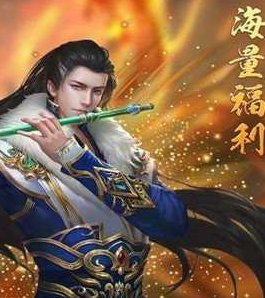 遮天斩22年特别版